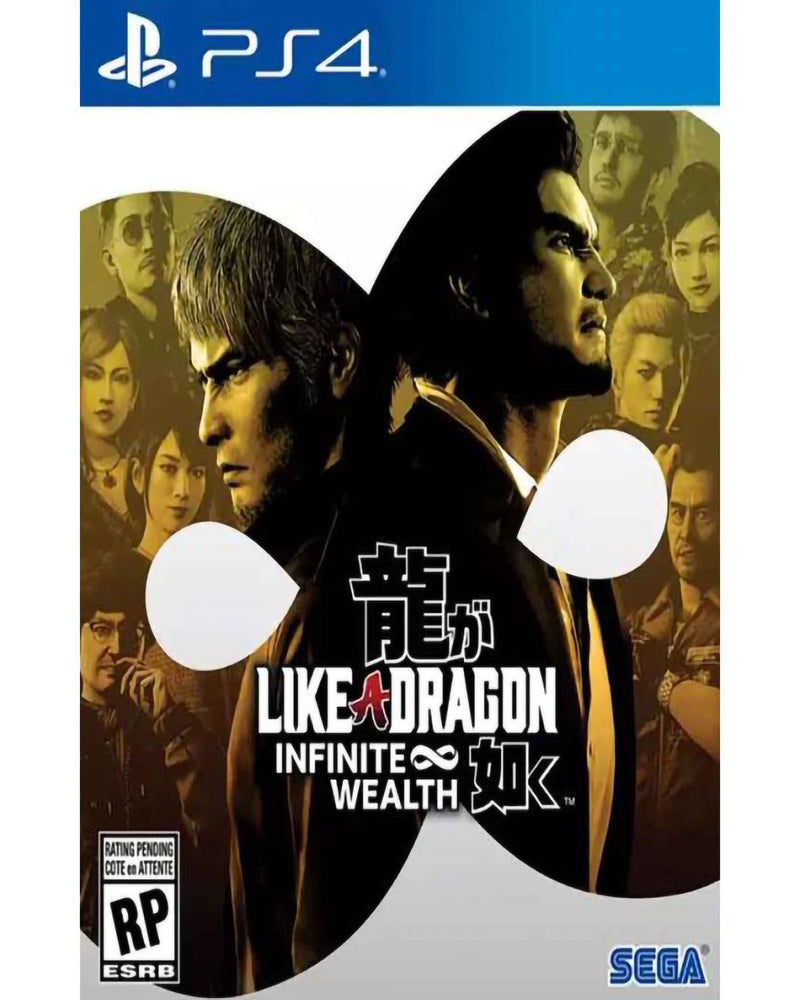 PS4 Like a Dragon: Infinite Wealth
