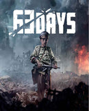 PS5 63 Days - The Home Army Edition