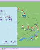 Switch Needy Streamer Overload