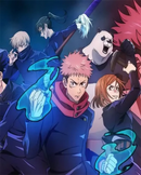 PS5 Jujutsu Kaisen: Cursed Clash