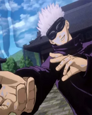 PS5 Jujutsu Kaisen: Cursed Clash