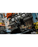 PS5 Call of Duty - Modern Warfare 4