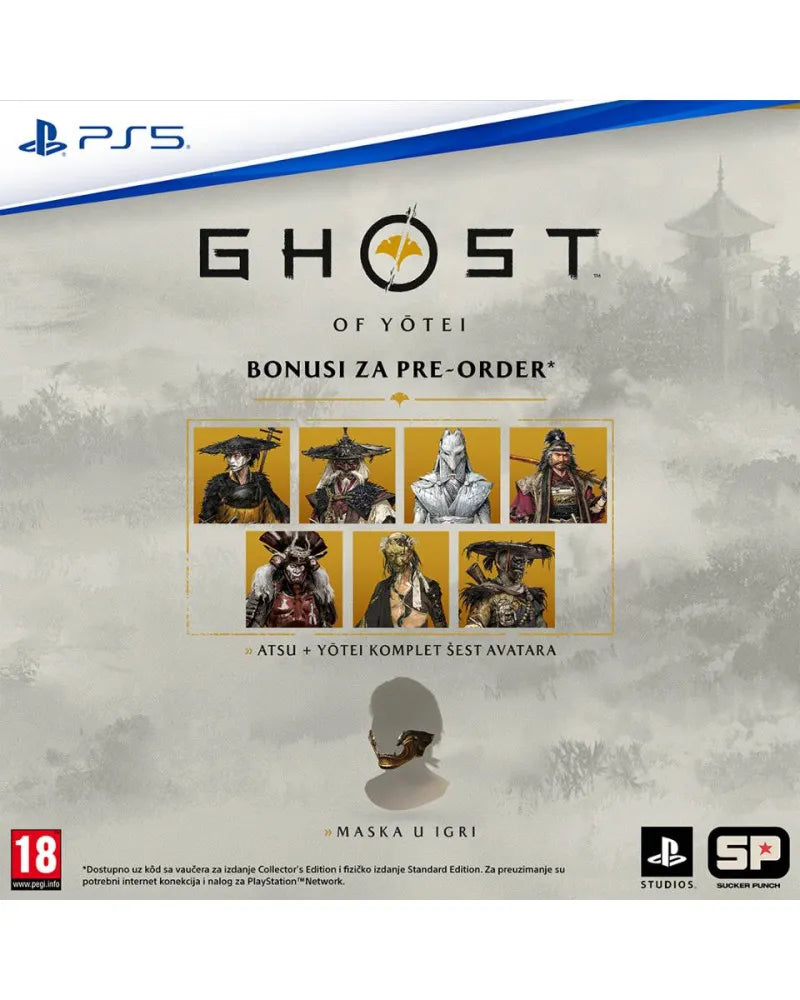 PS5 Ghost of Yotei