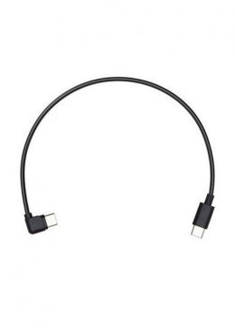 Ronin-SC Part 2 Multi-Camera Control Cable (Type-C)