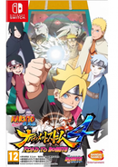 Switch Naruto Shippuden Ultimate Ninja Storm 4: Road to Boruto