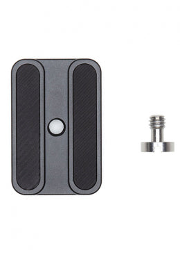 Ronin-SC Part5 Camera Riser