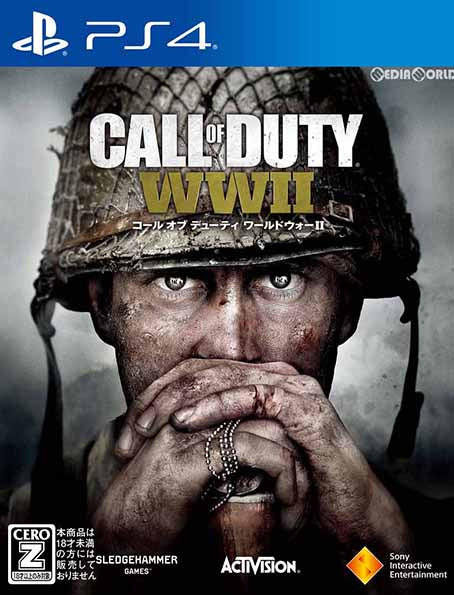 PS4 Call of Duty®: WWII