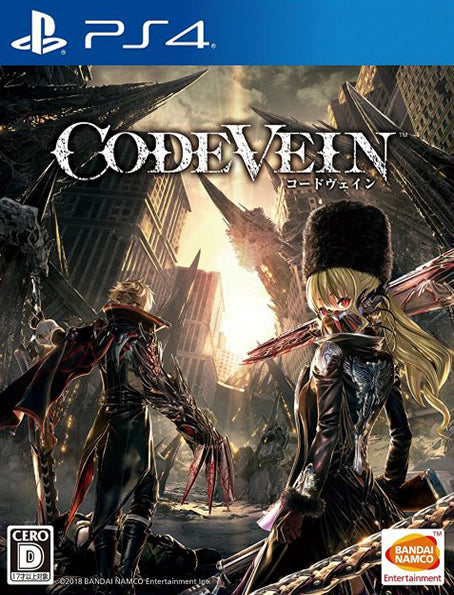 PS4 Code Vein