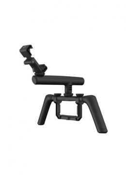 Mavic Tray and T-Grip Katana