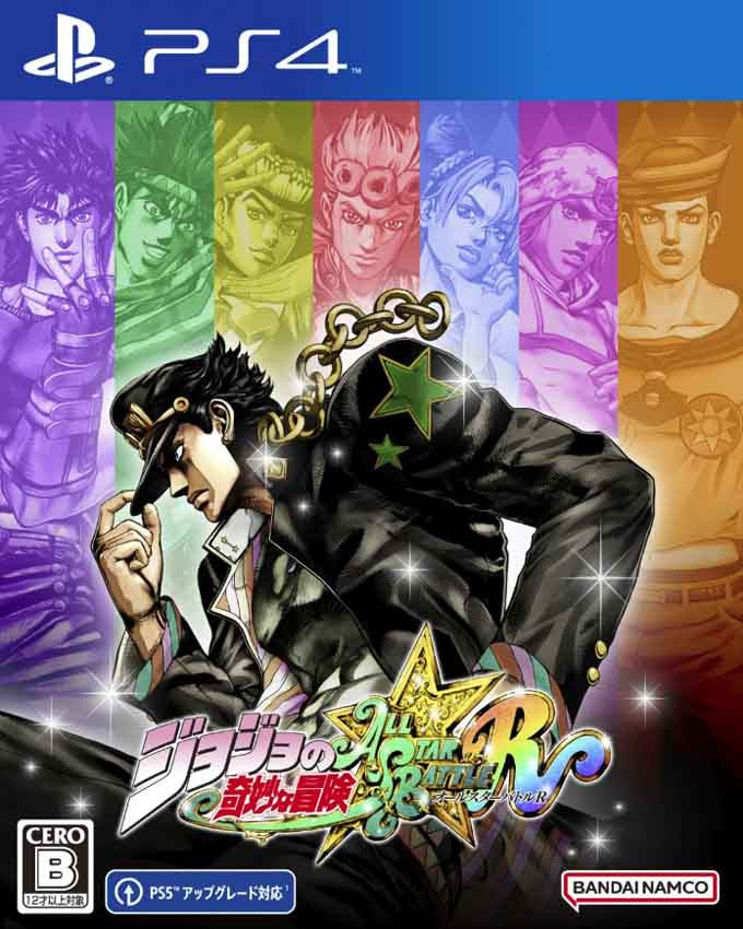 PS4 JoJo's Bizarre Adventure: All Star Battle R