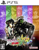 PS5 JoJo's Bizarre Adventure: All Star Battle R
