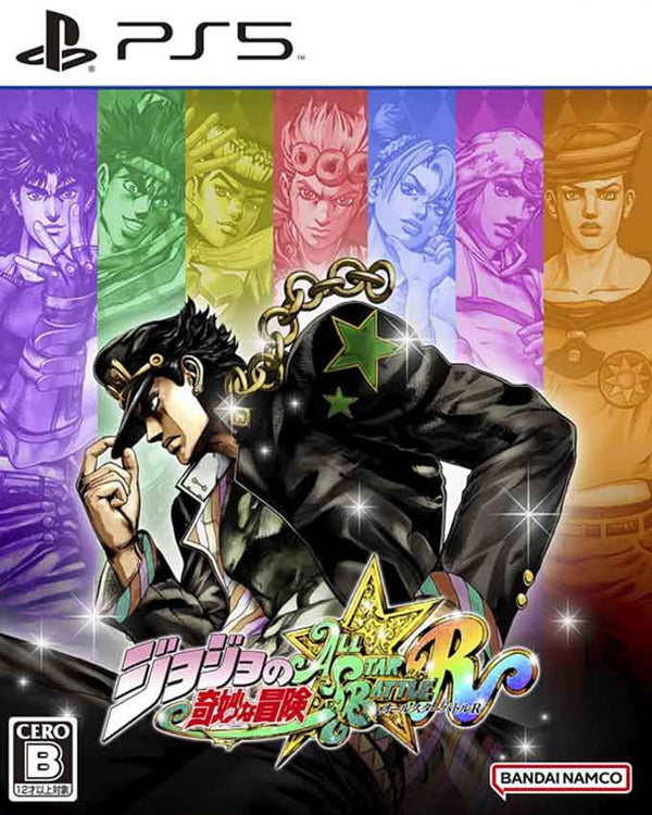 PS5 JoJo's Bizarre Adventure: All Star Battle R