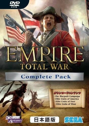 PC Empire Total War Complete Edition
