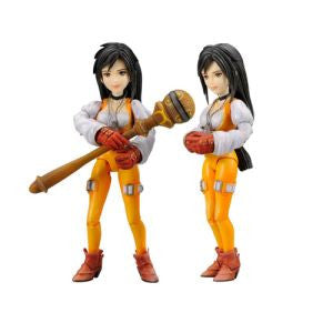 Final Fantasy IX Play Arts AF Princess Garnet Til Alexandros the 17th